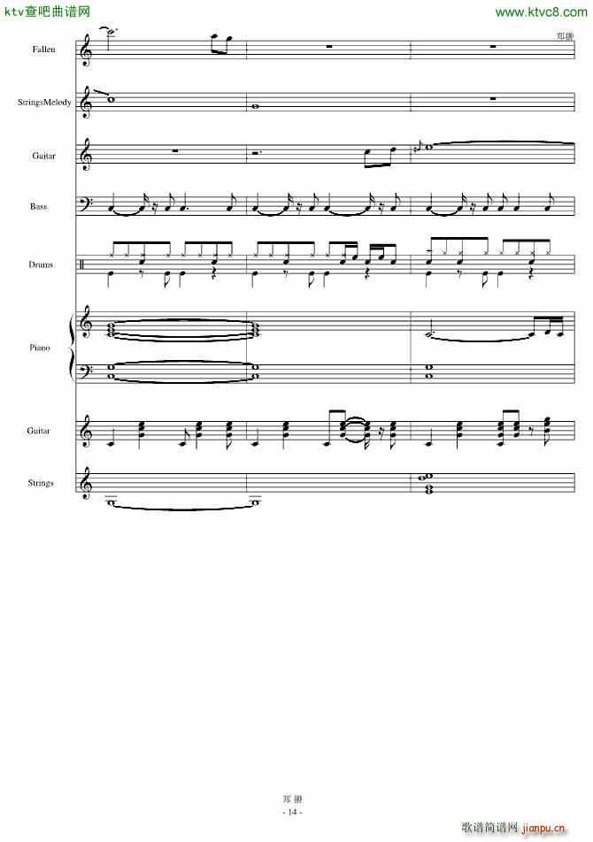 ������ļ���(����V)14