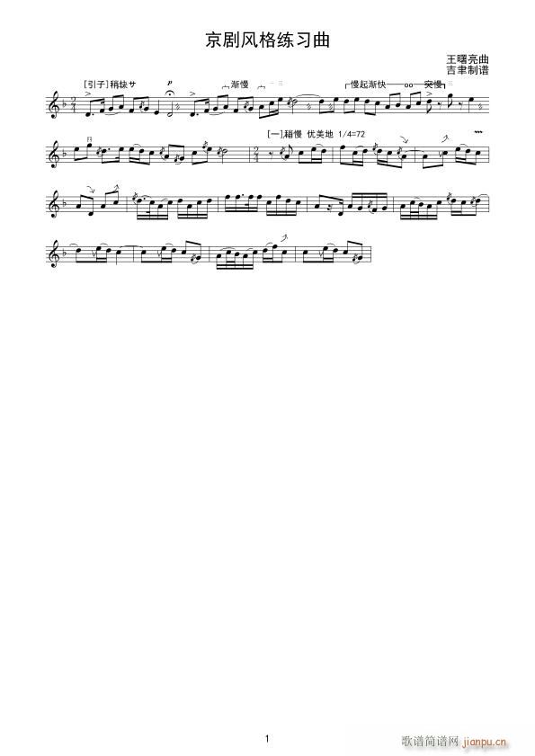 �����L(f��ng)������ ����(�������V)1