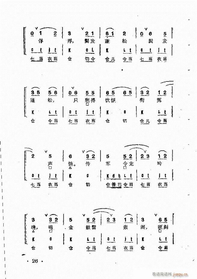 ����Ⱥ���R�� Ŀ� 1 60(�������V)40