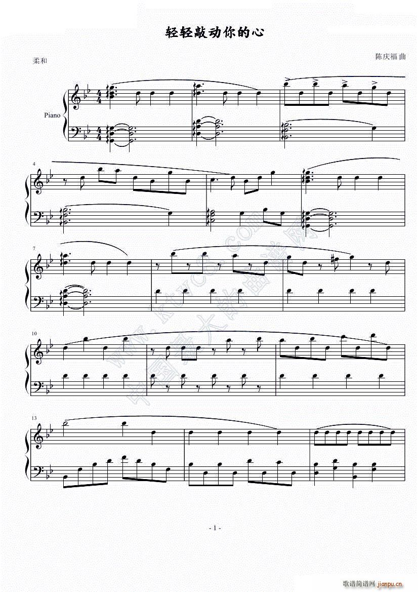 �p�p�Ä�(d��ng)�����(����V)1