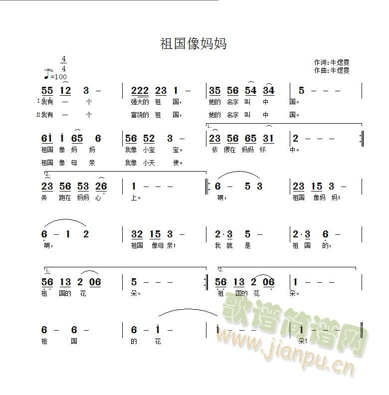 ����񋌋�(���ָ��V)1