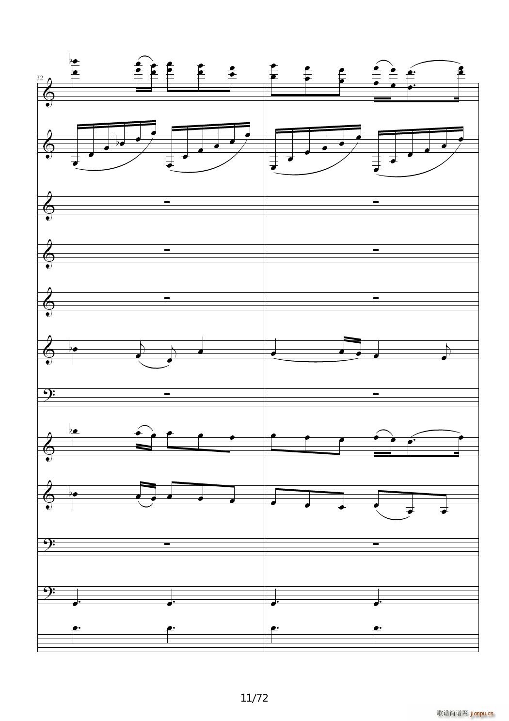 ��(��i)ԏጵ�ҹ ǰƪ C�{(����V)11