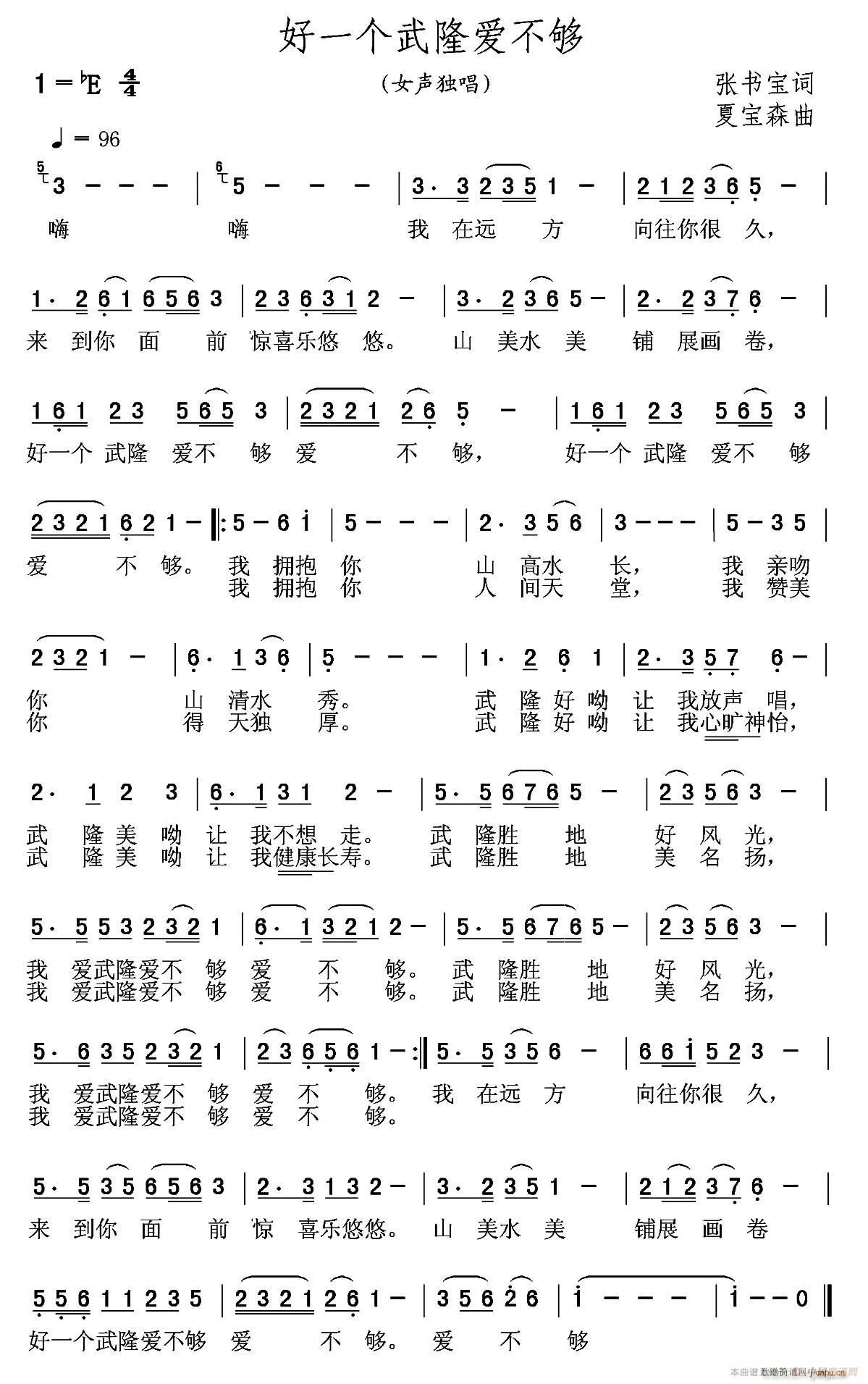 ��һ��(g��)��¡��(��i)����(���ָ��V)1