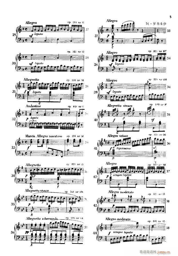 ܇(ch��)�������L(f��ng)�پ�������(���L(f��ng)���V)5