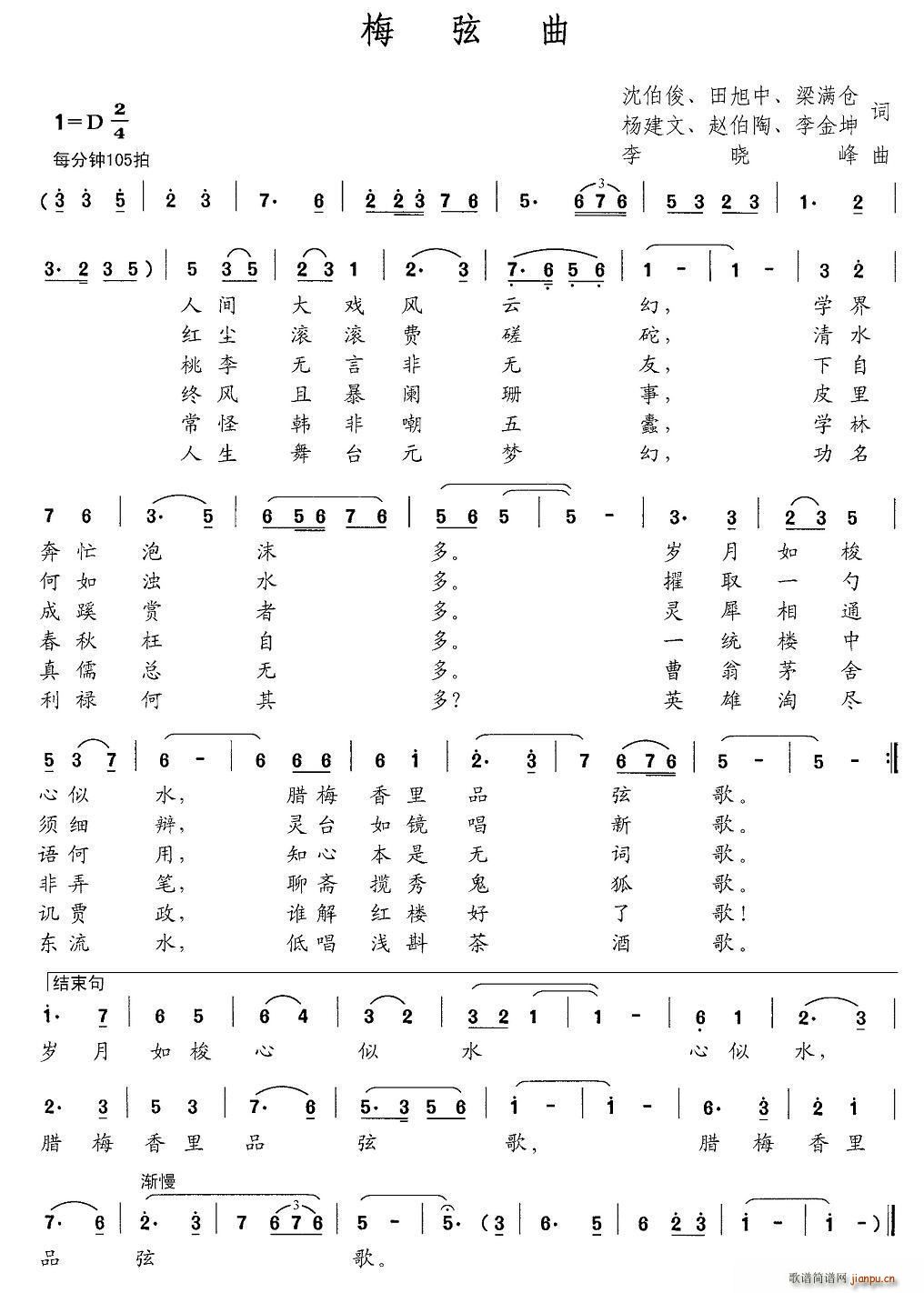 ÷����(���ָ��V)1