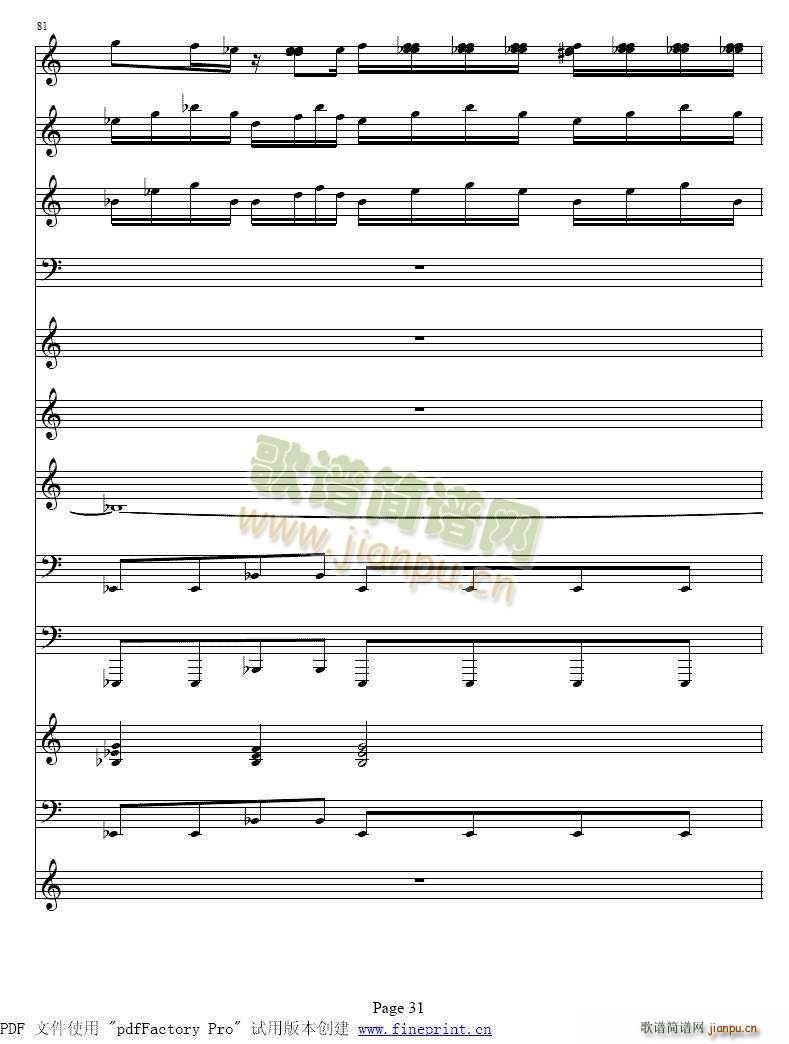 �S�ߠ��� �ļ� �� С���مf(xi��)����25 32(С�����V)7