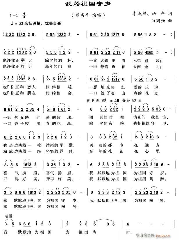 �Ҟ�����ؚq(���ָ��V)1