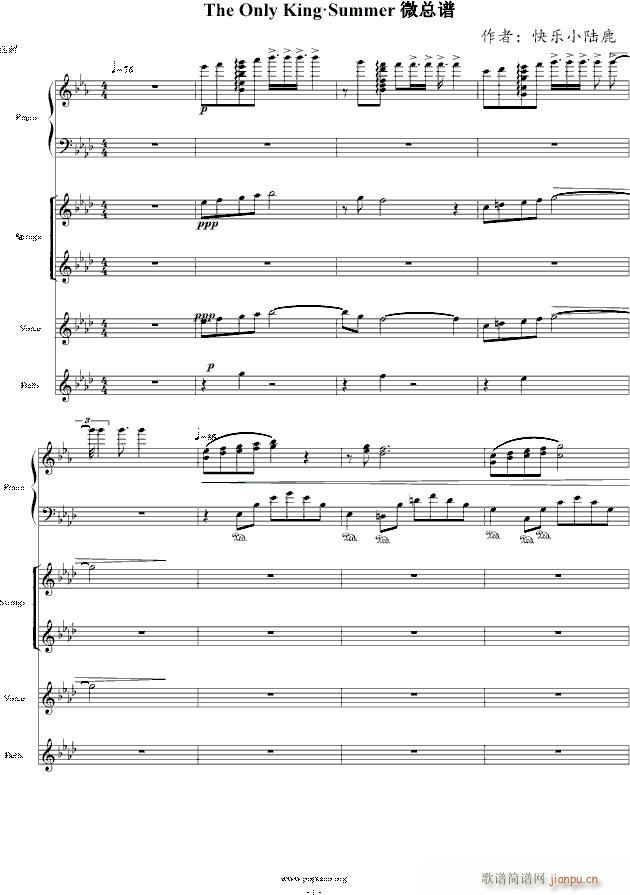 The Only King Summer ΢(����V)1