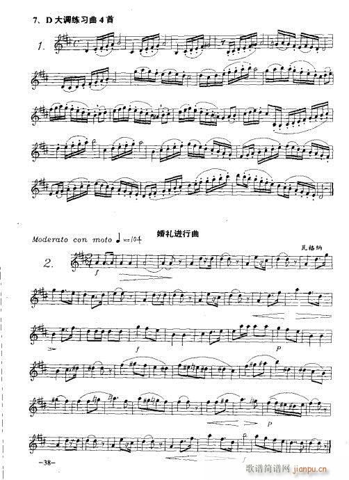 �_�˹�������(sh��)�ý̳�31-50�(y��)(ʮ�ּ�����)8