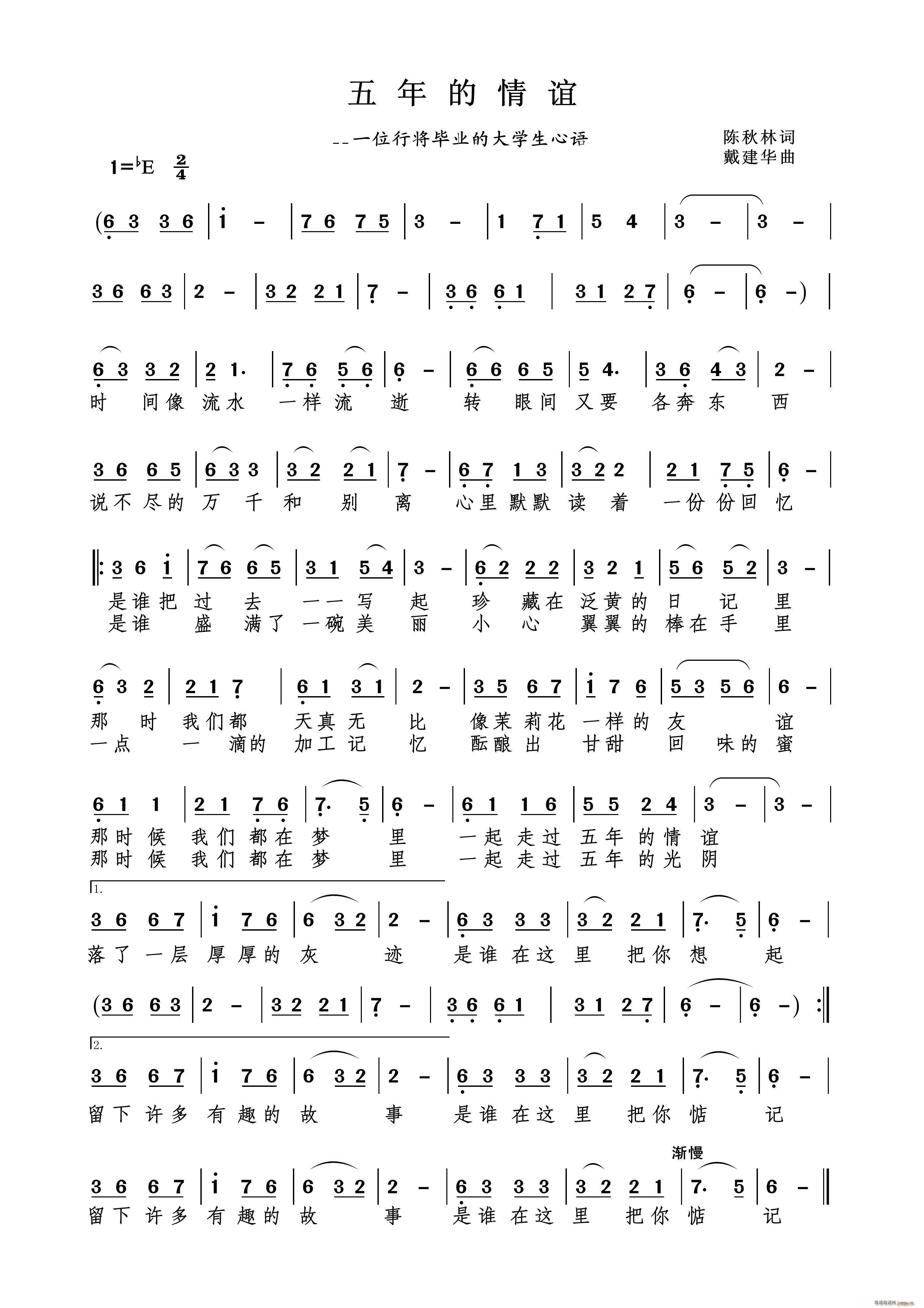 ��������x(���ָ��V)1