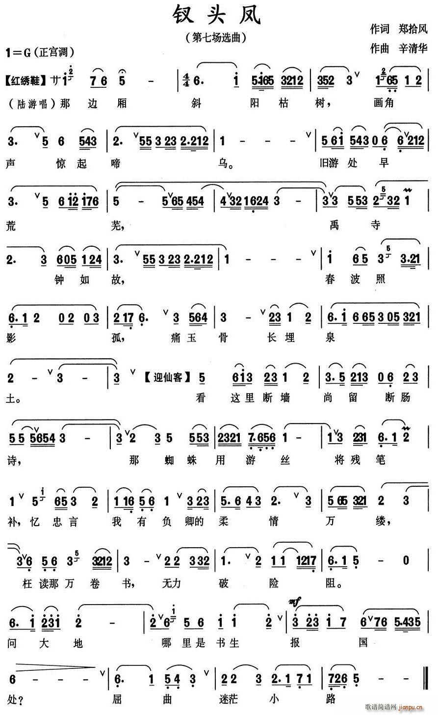 [����]�O�^�P(���ָ��V)1