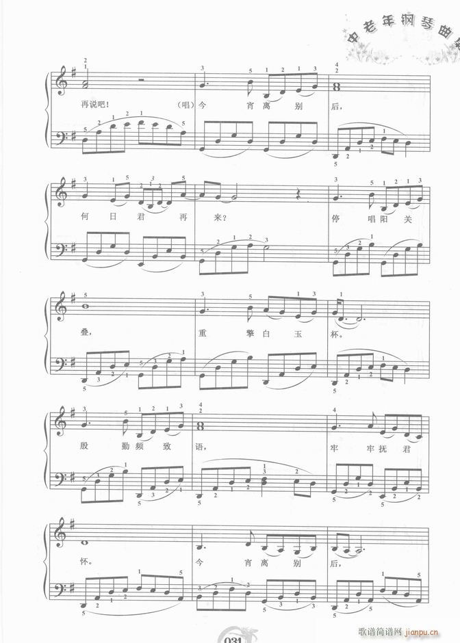 ��� ���վ��ف�(l��i)(����V)3