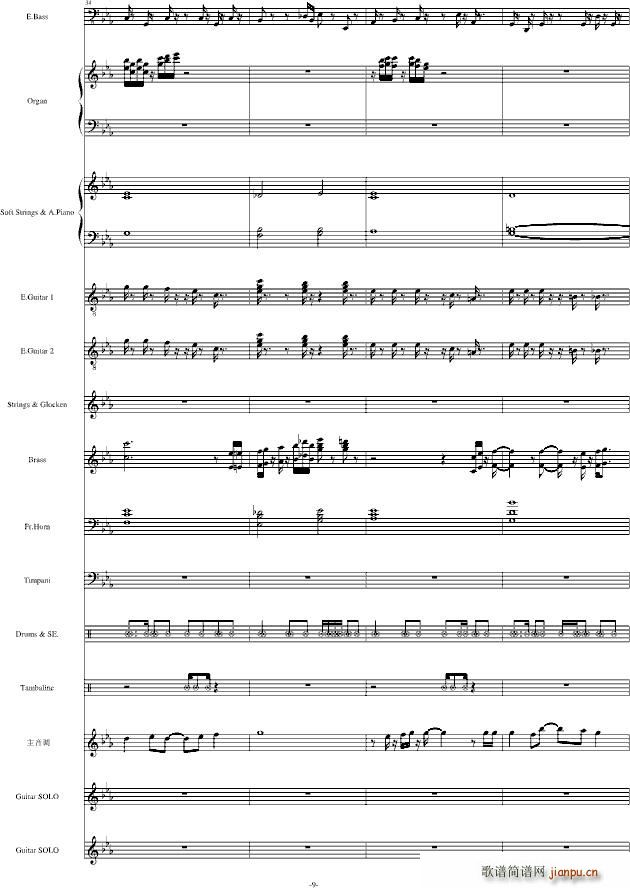 ΢Ц�ߤα���(����V)9