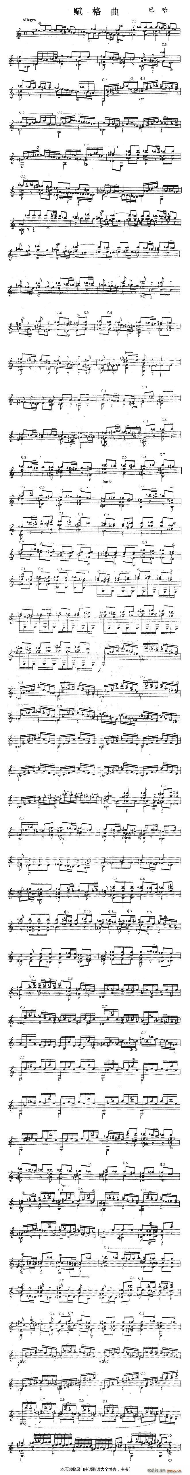 �x���� ����������(�����V)1