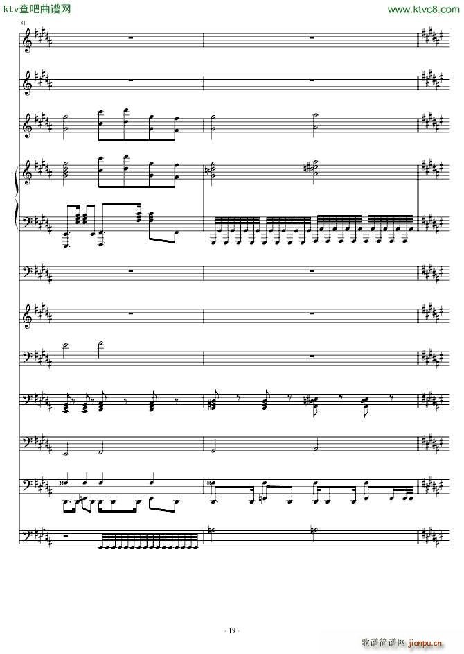 ��(m��ng)�Ƴ�ӛ ������ӛ�ڶ���(����V)19