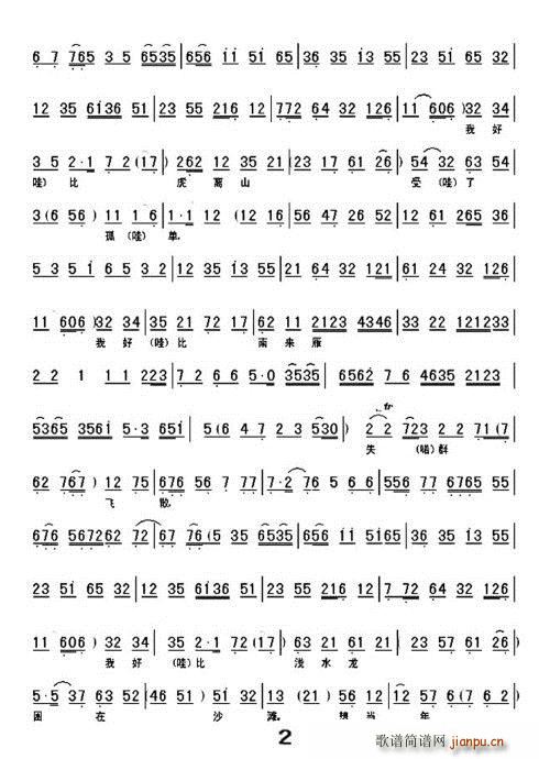 ����̽ĸ ���m �����x���mԺ��˼�ԇ@ ����(ʮ�ּ�����)3