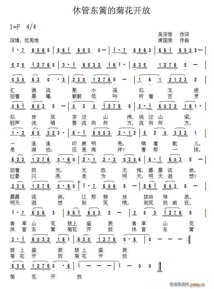 �ݹܖ|�h�ľջ��_(k��i)��(���ָ��V)1