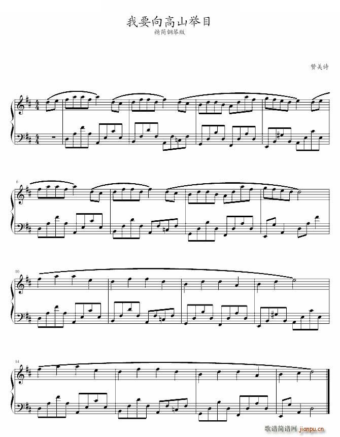 ��Ҫ���ɽ�eĿ ����(ji��n)��ٰ�(����V)1