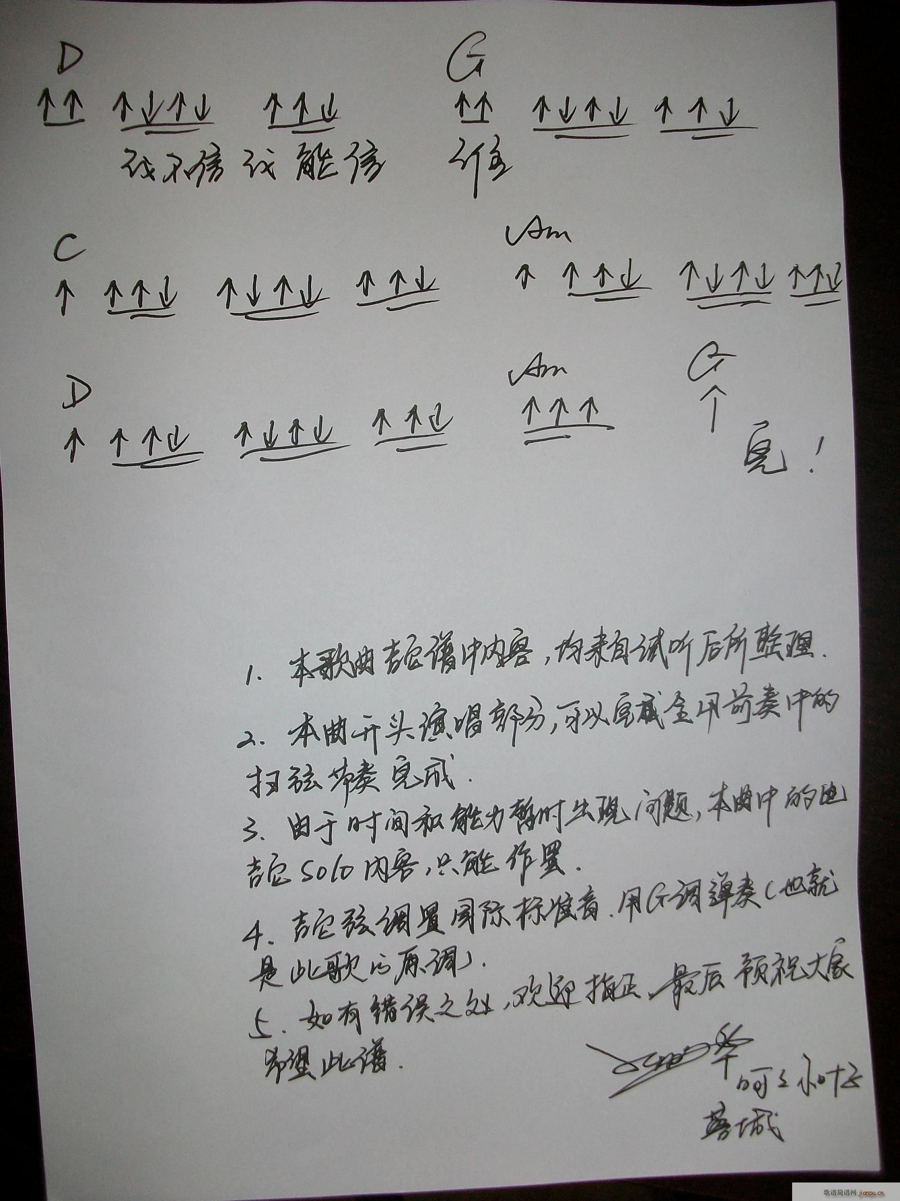 ���t�R����ħ����а��(�����V)5