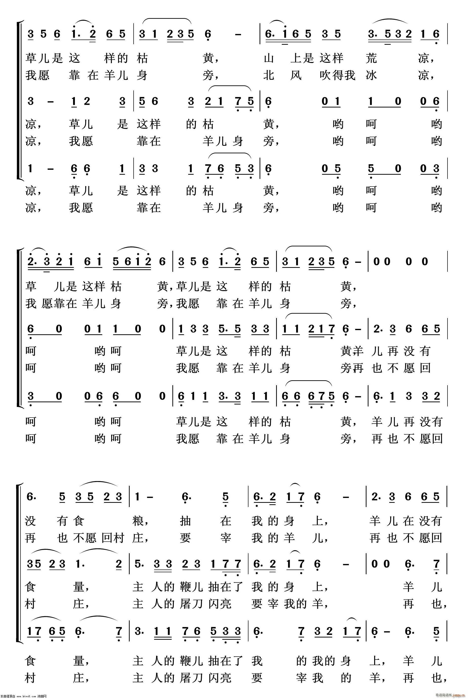 ������� �س�����100��(ʮ�ּ�����)3