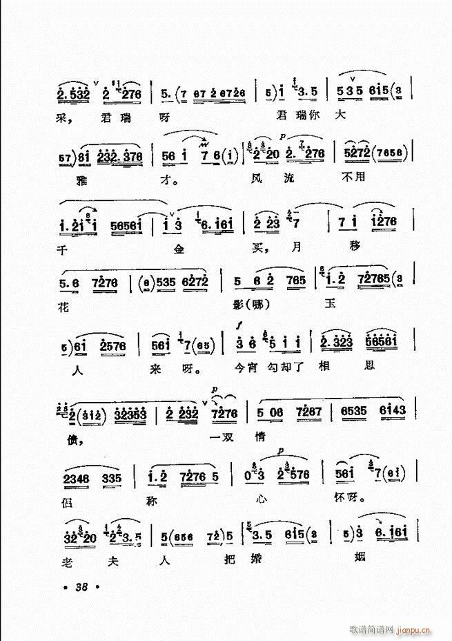 ������(zh��)����ǻ�x �¼� Ŀ�ǰ�� 1 60(�������V)45