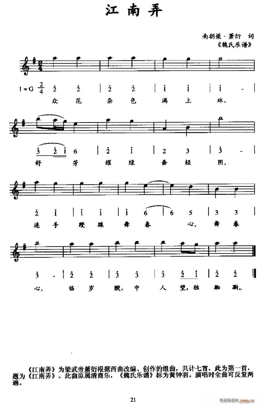 ����Ū(���ָ��V)1