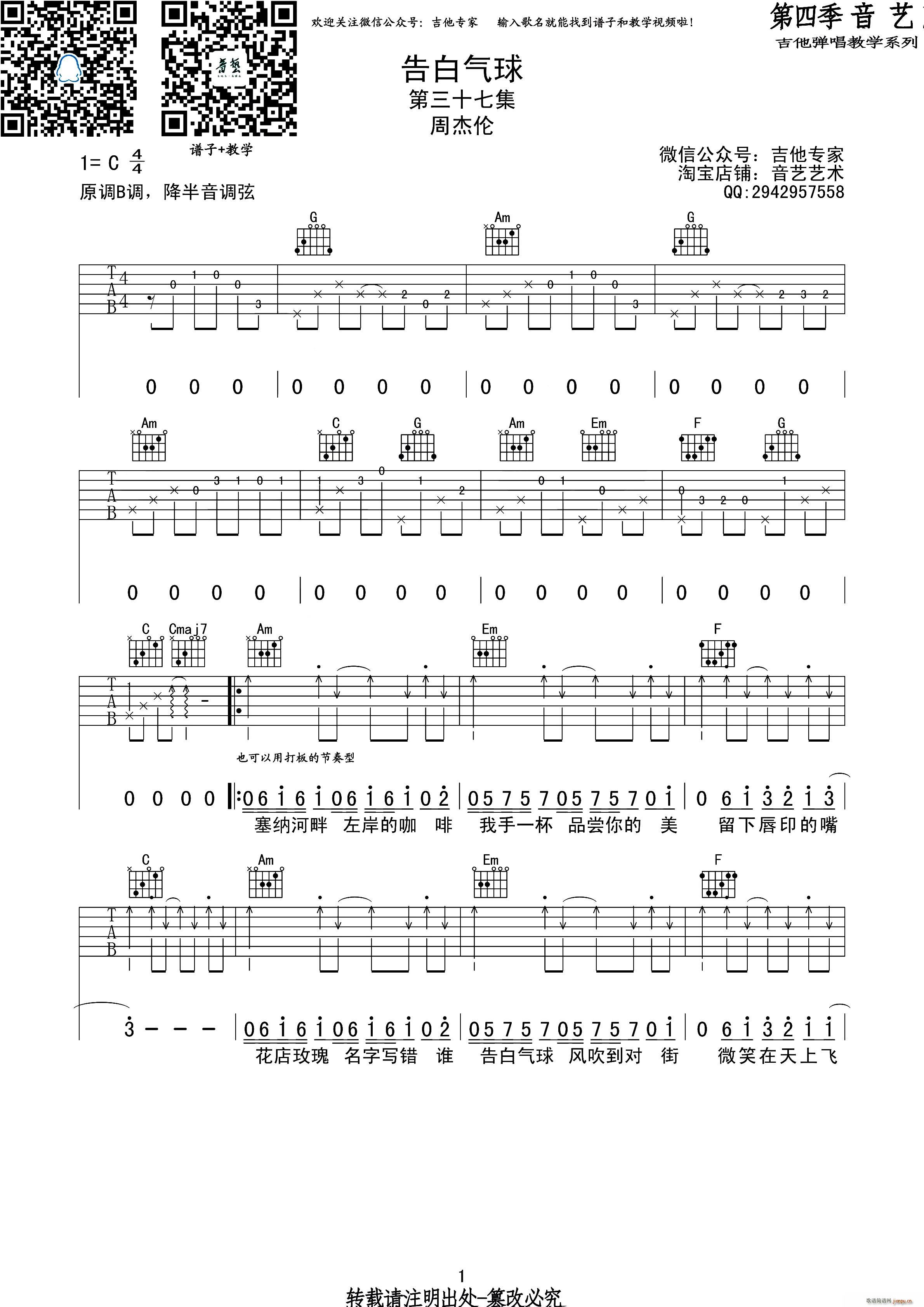 ��ך��� ���� ��ˇ�����(�����V)1