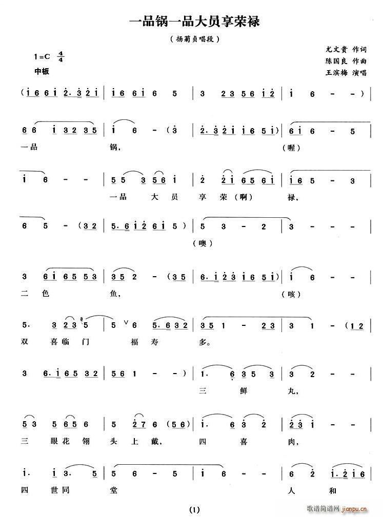 һƷ�һƷ��T��s��(ʮ�ּ�����)1