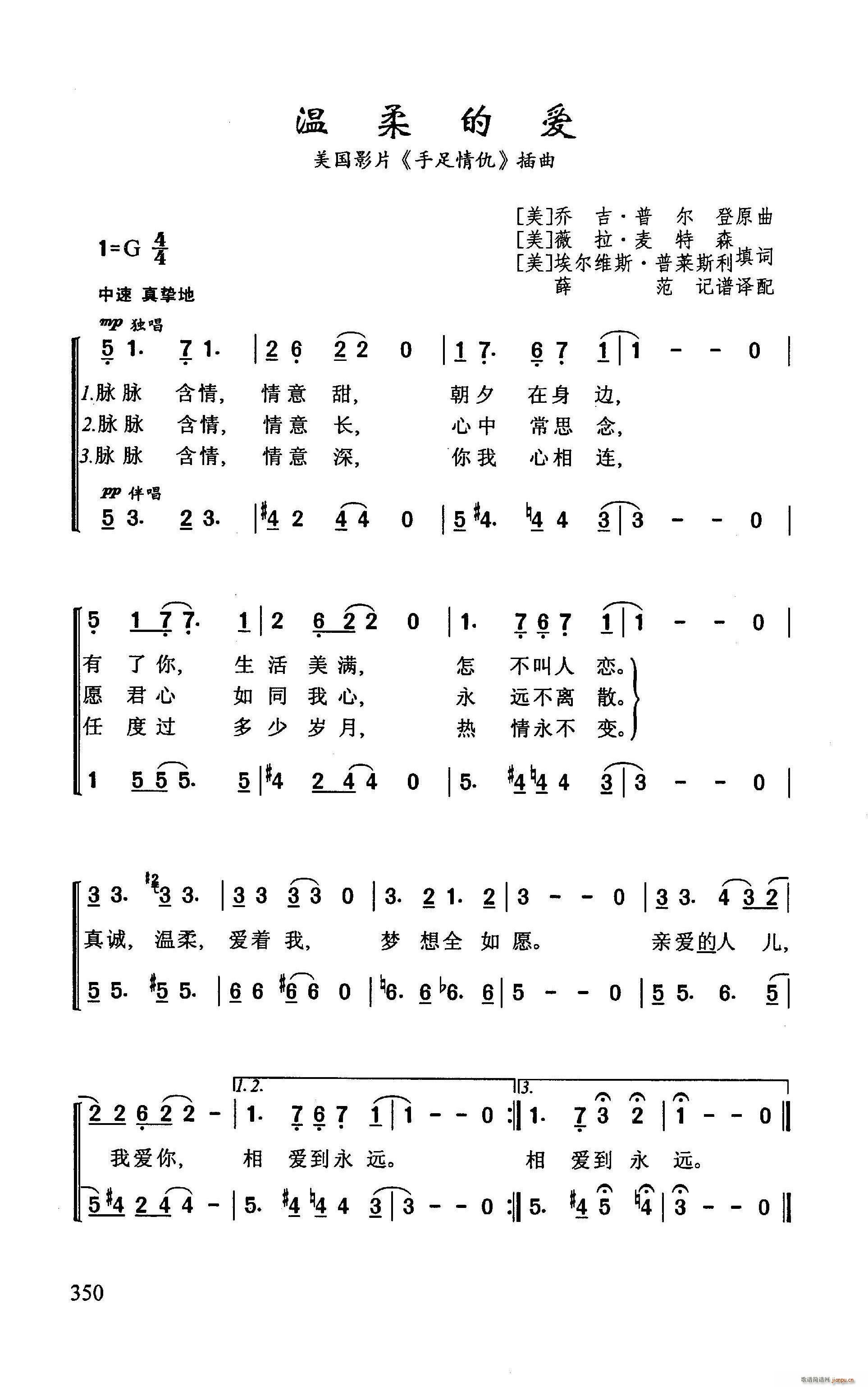 ����Đ�(��i) ����ӰƬ ������� ����(ʮ�ּ�����)1