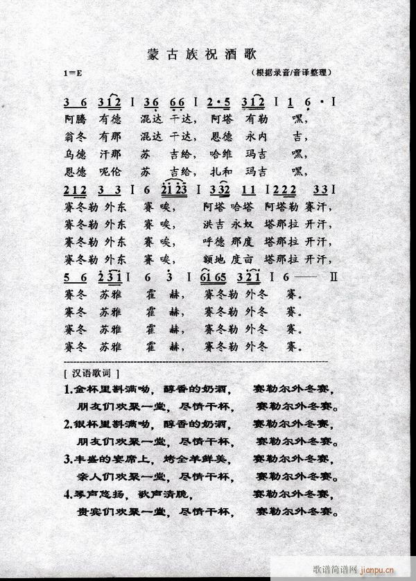 ���y��(���ָ��V)1