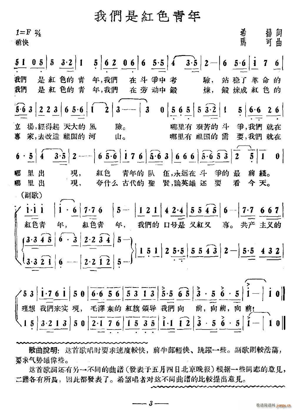 �҂��Ǽtɫ����(���ָ��V)1