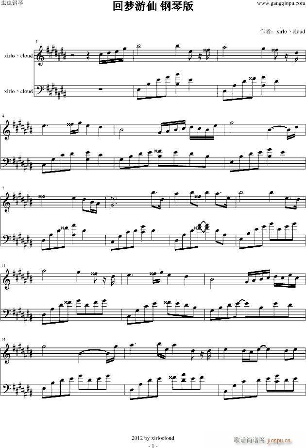 �Ʉ���(����V)1