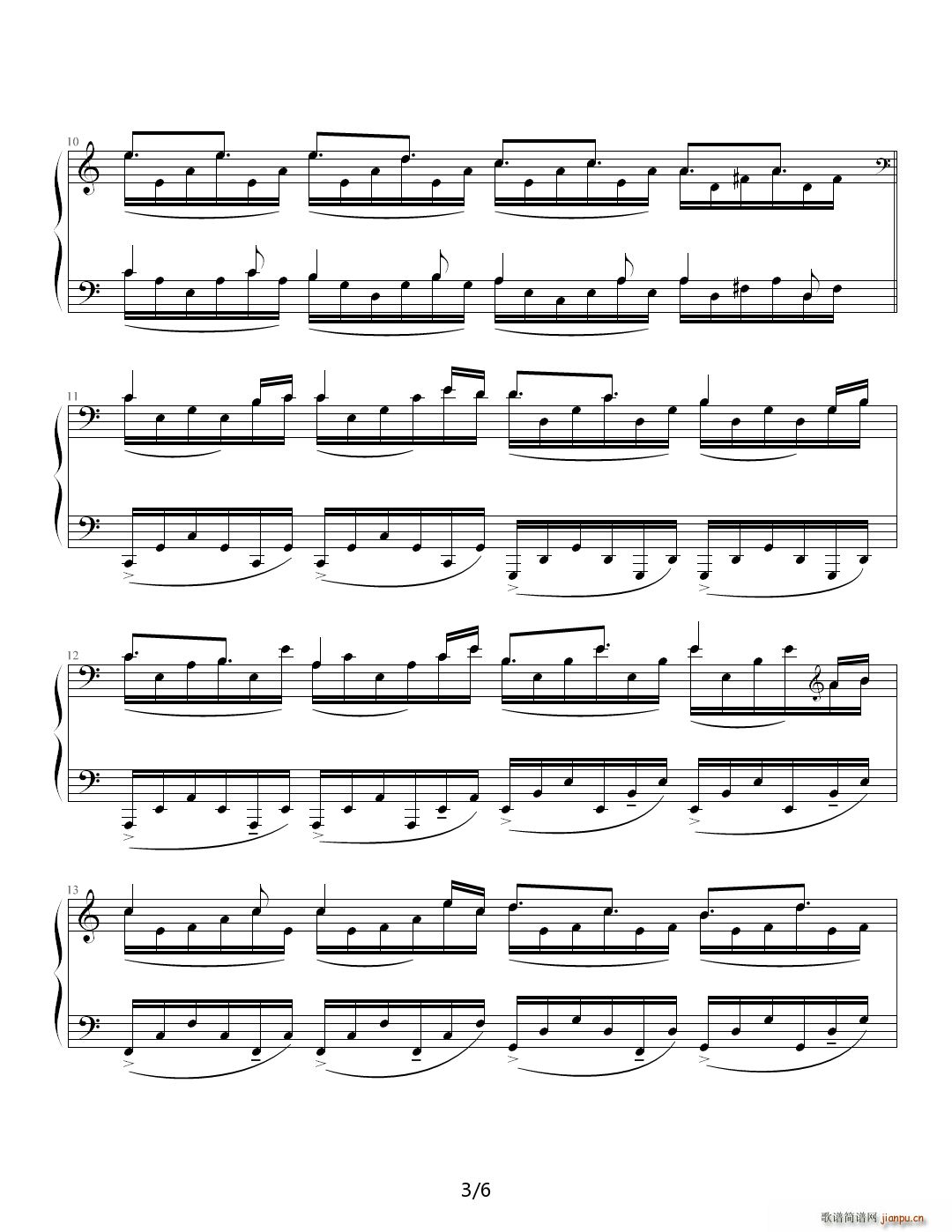 ����n���}��The Heart Asks Pleasure First(����V)3