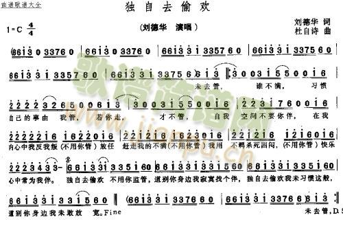 ����ȥ͵�g(���ָ��V)1