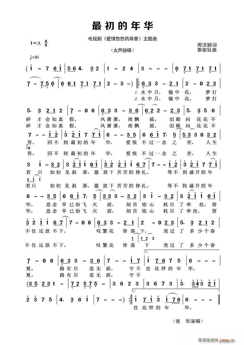 ��������A �ҕ�B�m�� ��(��i)������ˎ���� ���}��(ʮ�ּ�����)1