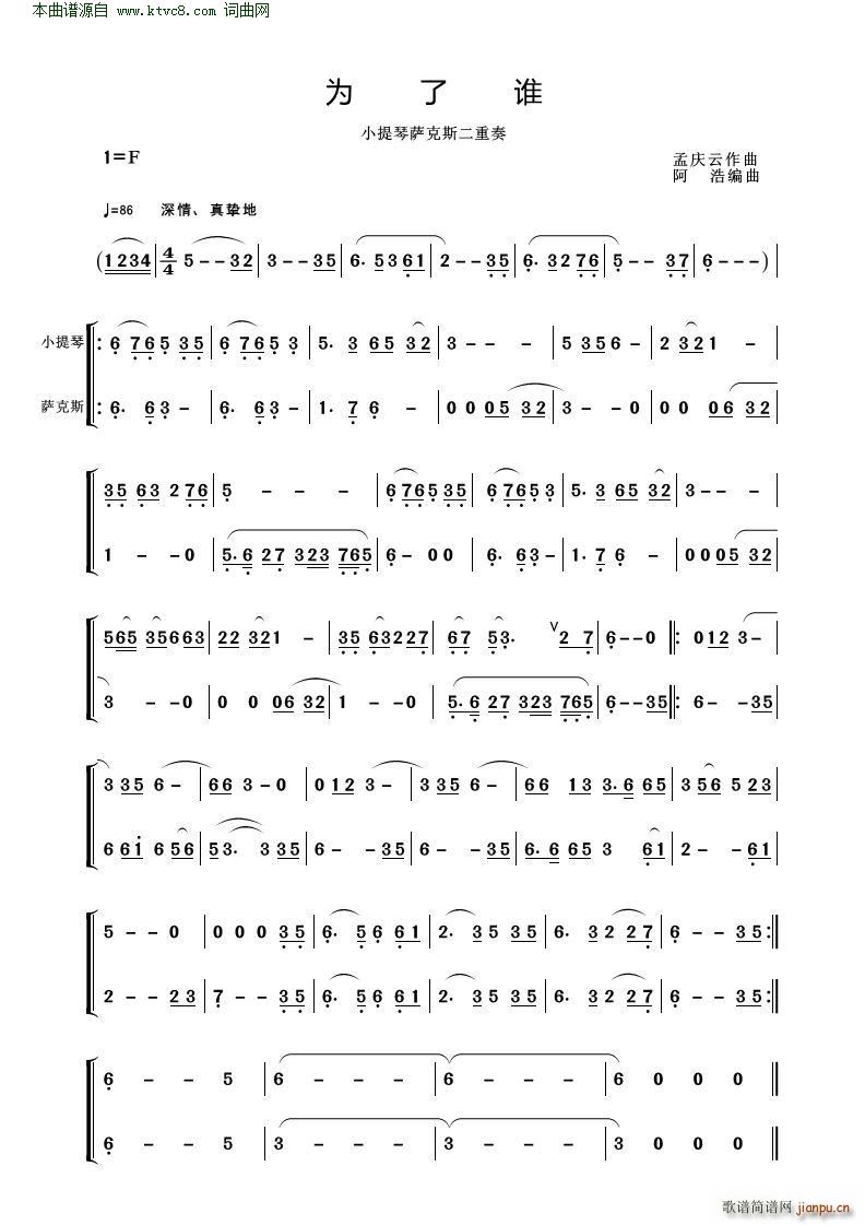 �����l(shu��) С�����_��˹����(l�� )������(���V)1