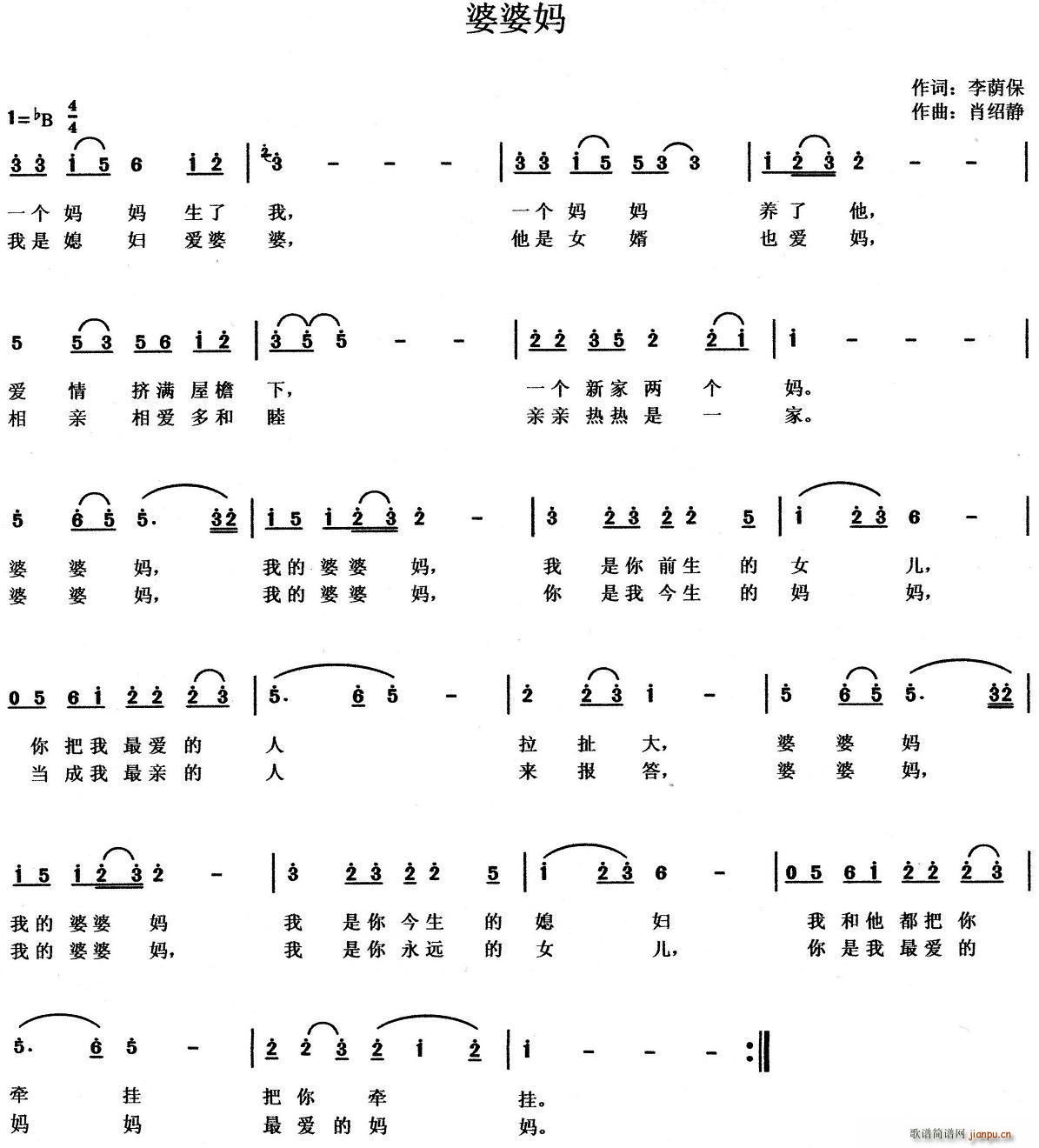 ���ŋ�(���ָ��V)1