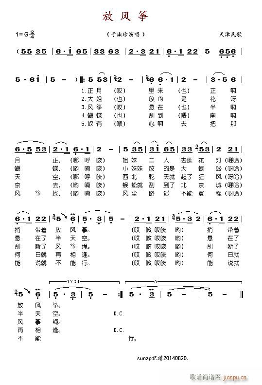 ���L(f��ng)�~ ������(�Ź~�P���V)1