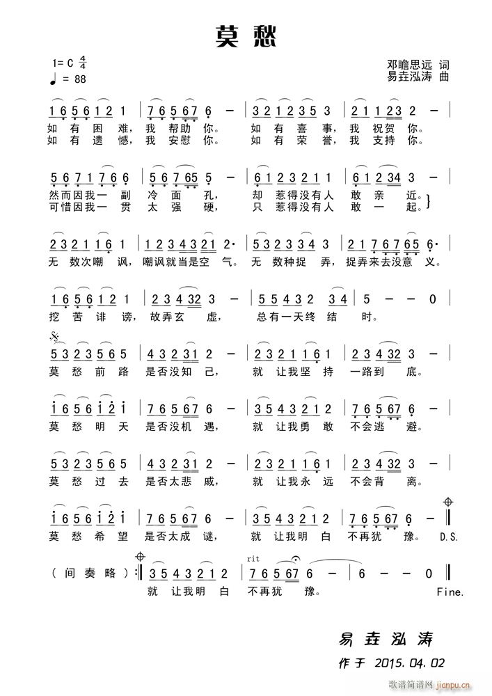 Ī��(���ָ��V)1