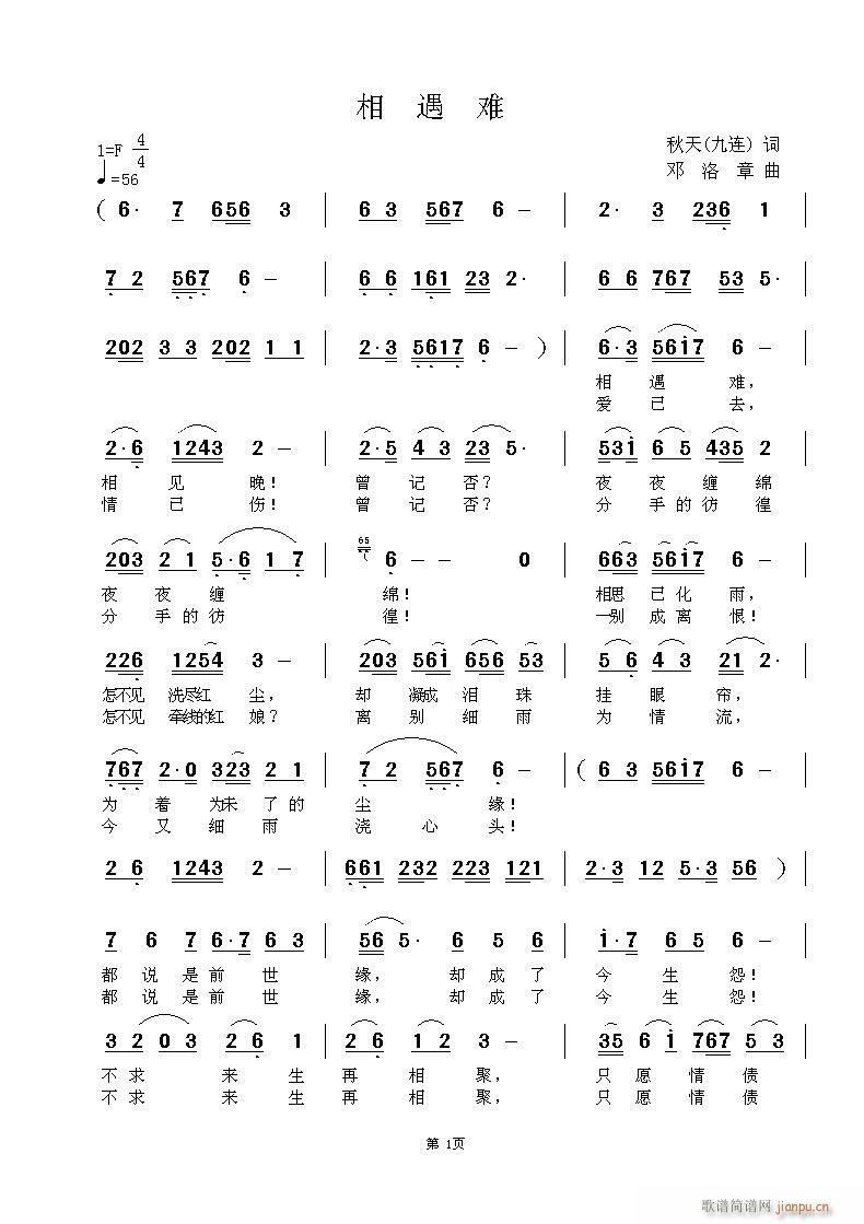 �� �� �y(���ָ��V)1