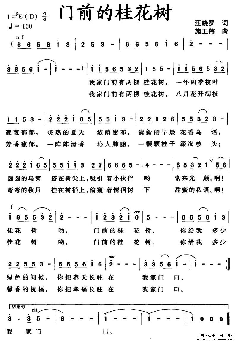 �T(m��n)ǰ�Ĺ𻨘�(sh��)(���ָ��V)1