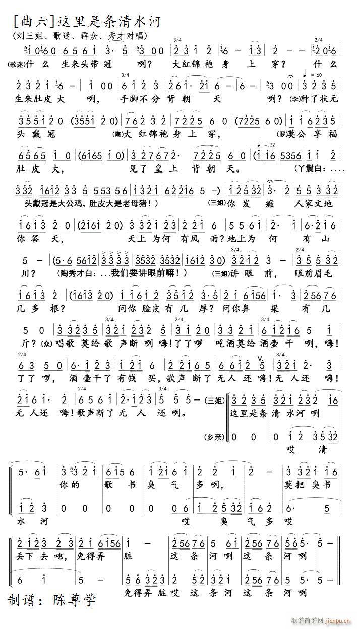 �� �� ��6 �@���Ǘl��ˮ��(ʮ�ּ�����)1