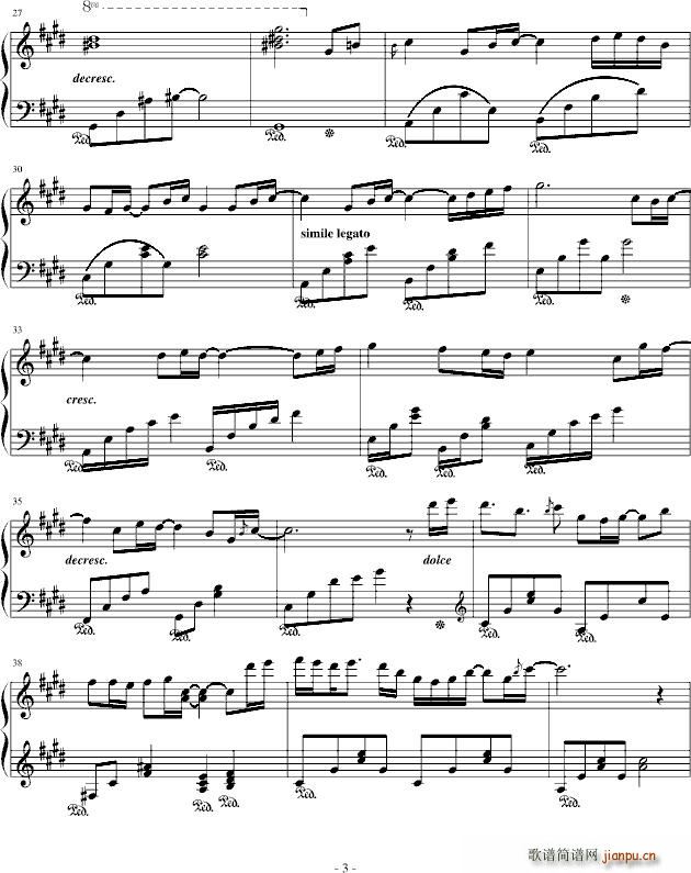 Wind in The Rain(ʮ�ּ�����)3