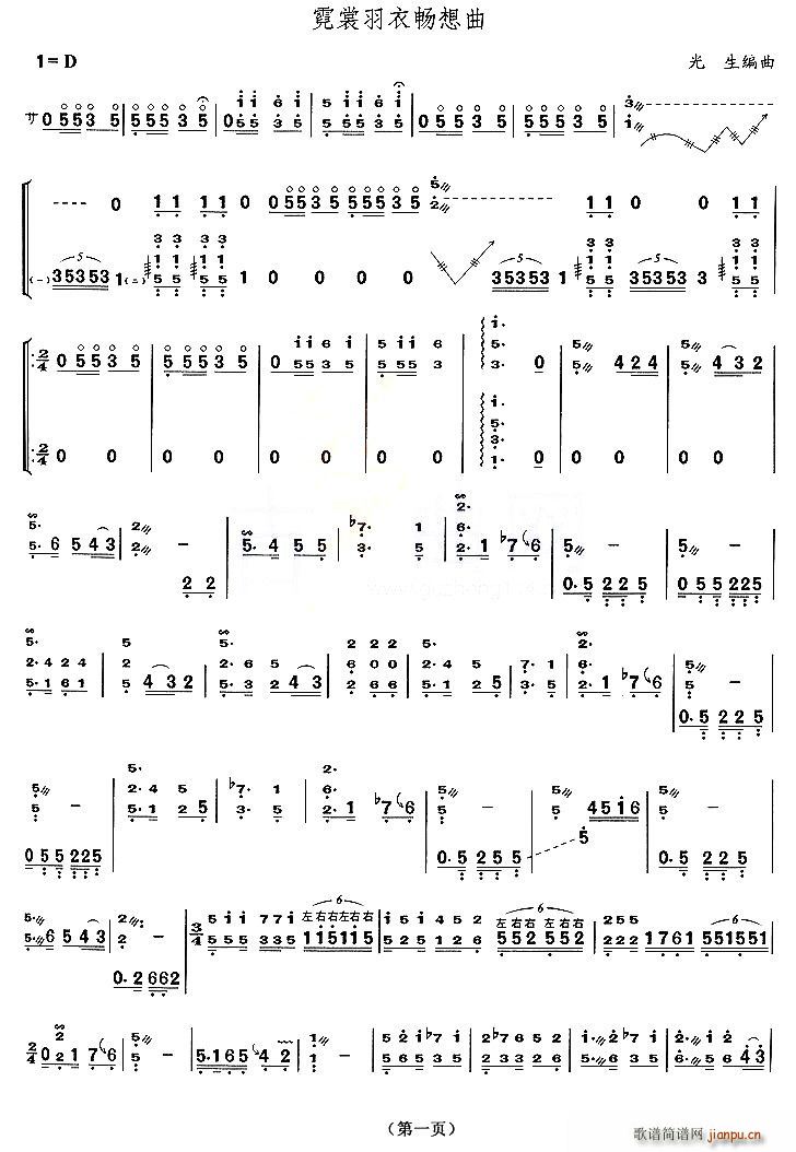 ������������(���ָ��V)1