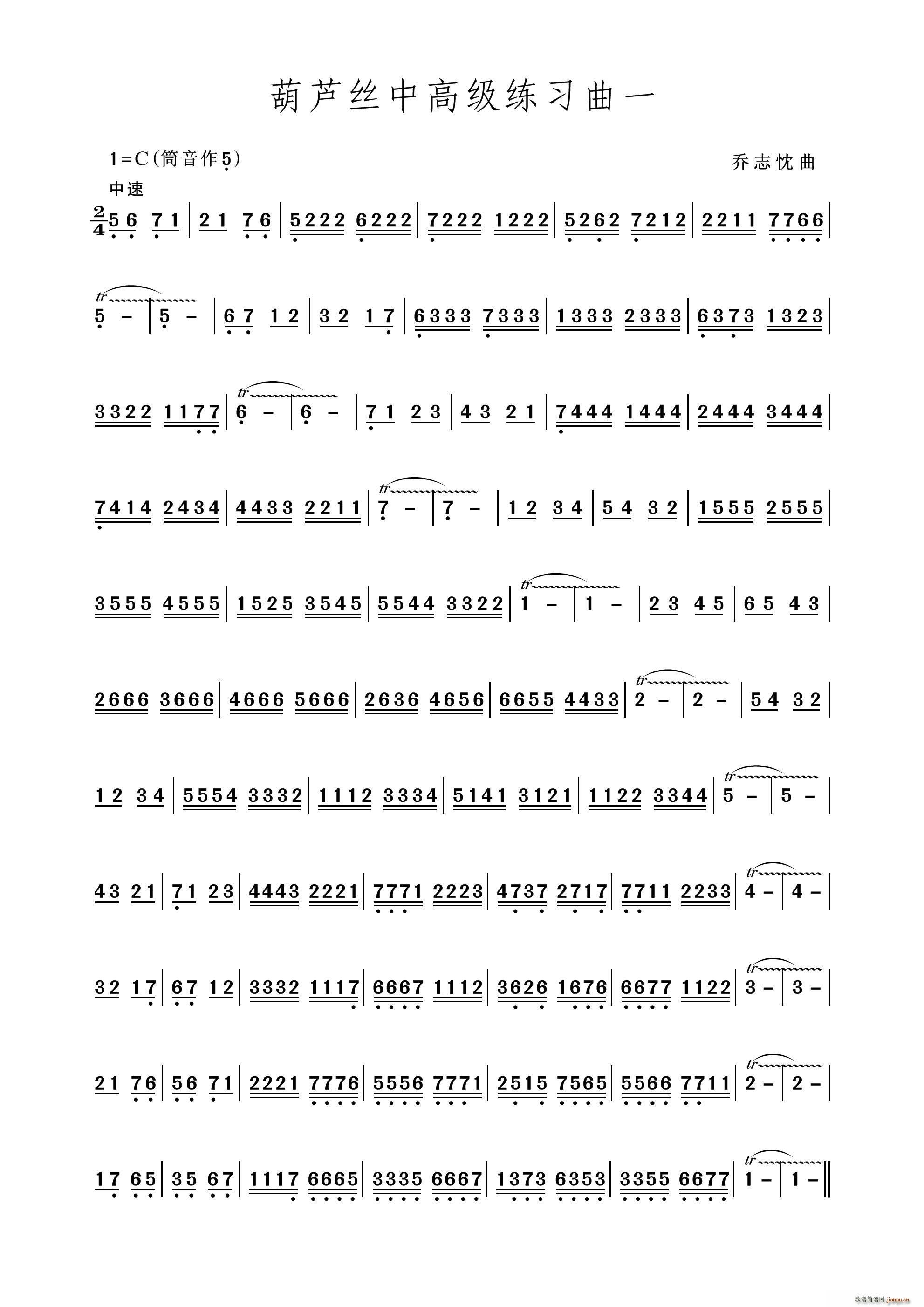 �и߼�������һ(���J�z�V)1