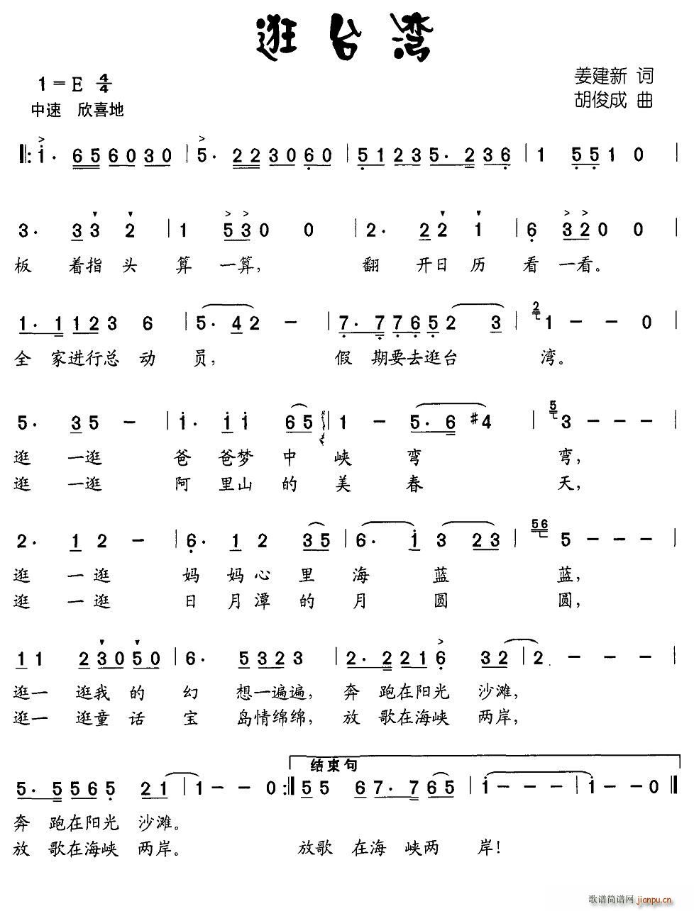 ���_��(���ָ��V)1