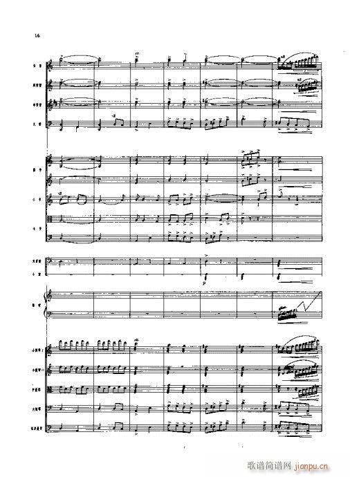 ꃸ����??���Ҙ�(l�� )���V(���V)16