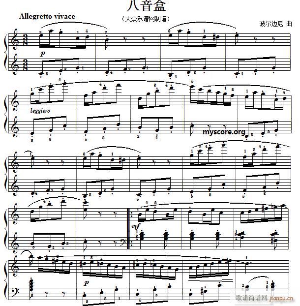 ������ ��ͯ���С��(����V)1