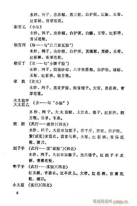 ��������(�������V)10