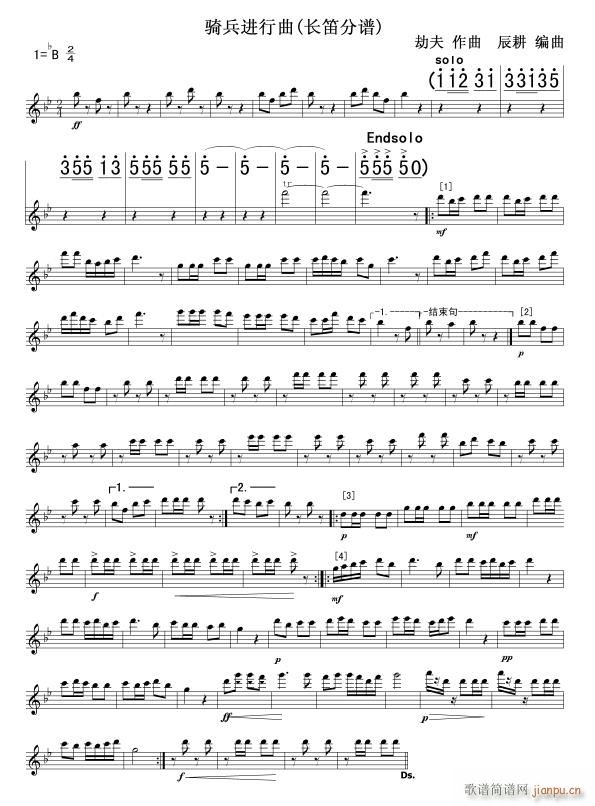 �T���M(j��n)���� �L(ch��ng)�̵��V ��(xi��n)(�Ѻ��V)1